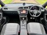USED 2017 67 VOLKSWAGEN TIGUAN 2.0 TDI R-Line SUV 5dr Diesel DSG 4Motion Euro 6 (s/s) (150 ps) 
