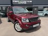 USED 2016 16 LAND ROVER DISCOVERY 4 3.0 SD V6 Graphite SUV 5dr Diesel Auto 4WD Euro 6 (s/s) (256 bhp) 