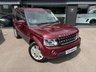 USED 2016 16 LAND ROVER DISCOVERY 4 3.0 SD V6 Graphite SUV 5dr Diesel Auto 4WD Euro 6 (s/s) (256 bhp) 