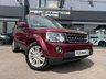 USED 2016 16 LAND ROVER DISCOVERY 4 3.0 SD V6 Graphite SUV 5dr Diesel Auto 4WD Euro 6 (s/s) (256 bhp) 