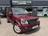 USED 2016 16 LAND ROVER DISCOVERY 4 3.0 SD V6 Graphite SUV 5dr Diesel Auto 4WD Euro 6 (s/s) (256 bhp) 