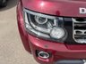 USED 2016 16 LAND ROVER DISCOVERY 4 3.0 SD V6 Graphite SUV 5dr Diesel Auto 4WD Euro 6 (s/s) (256 bhp) 