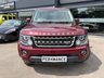 USED 2016 16 LAND ROVER DISCOVERY 4 3.0 SD V6 Graphite SUV 5dr Diesel Auto 4WD Euro 6 (s/s) (256 bhp) 