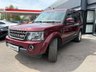 USED 2016 16 LAND ROVER DISCOVERY 4 3.0 SD V6 Graphite SUV 5dr Diesel Auto 4WD Euro 6 (s/s) (256 bhp) 