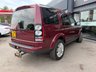 USED 2016 16 LAND ROVER DISCOVERY 4 3.0 SD V6 Graphite SUV 5dr Diesel Auto 4WD Euro 6 (s/s) (256 bhp) 