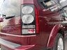 USED 2016 16 LAND ROVER DISCOVERY 4 3.0 SD V6 Graphite SUV 5dr Diesel Auto 4WD Euro 6 (s/s) (256 bhp) 
