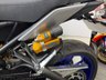 USED 2021 21 YAMAHA MT-09 900 SP Naked Petrol Manual Euro 4 (115 ps) 