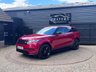 USED 2018 67 LAND ROVER RANGE ROVER VELAR 2.0 D240 S SUV 5dr Diesel Auto 4WD Euro 6 (s/s) (240 ps) Px Welcome Finance Available