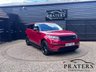 USED 2018 67 LAND ROVER RANGE ROVER VELAR 2.0 D240 S SUV 5dr Diesel Auto 4WD Euro 6 (s/s) (240 ps) Px Welcome Finance Available