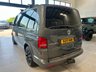 USED 2015 15 VOLKSWAGEN CARAVELLE 2.0 BiTDI BlueMotion Tech Executive MPV 5dr Diesel DSG Euro 5 (s/s) (180 ps) 