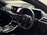 USED 2025 74 BMW M2 3.0 BiTurbo Coupe 2dr Petrol Steptronic Euro 6 (s/s) (480 ps) RUN IN SERVICE+CARBON+APP+HK