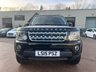 USED 2015 15 LAND ROVER DISCOVERY 4 3.0 SD V6 HSE SUV 5dr Diesel Auto 4WD Euro 5 (s/s) (255 bhp) 12 MONTH NATIONAL RAC WARRANTY!!
