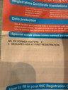 USED 2017 17 VAUXHALL CORSA 1.4i ecoFLEX SE Hatchback 5dr Petrol Manual Euro 6 (90 ps) 2 KEEPERS, 12m MOT INCLUDED IN SALE