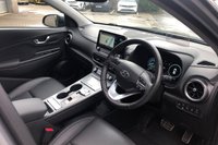 USED 2023 23 HYUNDAI KONA 64kWh Ultimate SUV 5dr Electric Auto (10.5kW Charger) (204 ps) NAV-SUNROOF-HTD & COOLED SEATS
