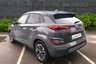 USED 2023 23 HYUNDAI KONA 64kWh Ultimate SUV 5dr Electric Auto (10.5kW Charger) (204 ps) NAV-SUNROOF-HTD & COOLED SEATS