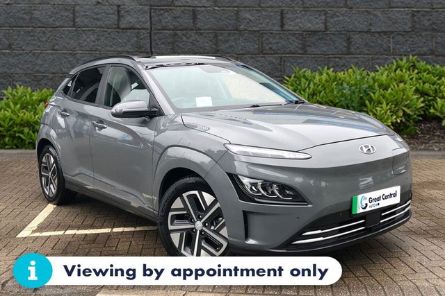 2023 Hyundai Kona