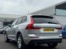 USED 2017 67 VOLVO XC60 2.0 D4 Momentum Pro SUV 5dr Diesel Auto AWD Euro 6 (s/s) (190 ps) THIS CAR COMES WITH 6 MONTHS WARRANTY , BREAKDOWN COVER & RECOVERY++  GREAT EXAMPLE OF AUTOMATIC SUV + NAVIGATION SYSTEM + BLUETOOTH + DAB RADIO + USB CONNECTION + FRONT AND REAR PARKING SENSORS + FULL  LEATHER TRIM  + FRONT HEATED SEATS + FRONT MEMORY SEATS + CRUISE CONTROL + DUAL CLIMATE CONTROL + PRIVACY GLASS + 20 INCH ALLOY WHEELS + SOUND SYSTEM + AUTO START STOP + ELECTRIC PARKING BRAKE + ELECTRIC SEAT ADJUSTMENT + TRACTION CONTROL + DAY TIME RUNNING LIGHTS + KEY LESS START + AUTO TAILGATE