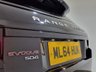 USED 2014 64 LAND ROVER RANGE ROVER EVOQUE 2.2 SD4 Dynamic Santorini Black SUV 5dr Diesel Auto 4WD Euro 5 (s/s) (190 ps) 