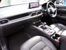 USED 2023 23 MAZDA CX-5 2.0 e-Skyactiv G MHEV Homura 5dr INC 1YR WARRANTY+7.9%APR PCPHP