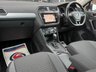 USED 2020 VOLKSWAGEN TIGUAN 2.0 TDI Match SUV 5dr Diesel DSG Euro 6 (s/s) (150 ps) 