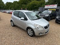 USED 2009 09 VAUXHALL AGILA 1.2 16V Design Euro 4 5dr PX CLEARANCE+ULEZ FREE