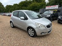 USED 2009 09 VAUXHALL AGILA 1.2 16V Design Euro 4 5dr PX CLEARANCE+ULEZ FREE