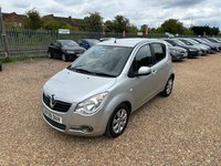 USED 2009 09 VAUXHALL AGILA 1.2 16V Design Euro 4 5dr PX CLEARANCE+ULEZ FREE