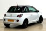 USED 2014 14 VAUXHALL ADAM 1.4 16v JAM Hatchback 3dr Petrol Manual Euro 5 (87 ps) LOW INSURANCE - BEAUTIFUL CAR