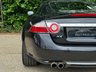 USED 2007 K JAGUAR XKR 4.2 V8 Coupe 2dr Petrol Auto Euro 4 (420 ps) Low Mileage + Private Plate Included