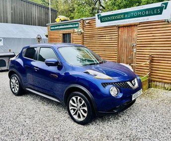 View our NISSAN JUKE