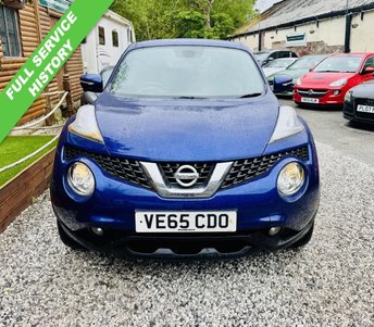 View our NISSAN JUKE