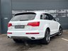 USED 2015 15 AUDI Q7 3.0 TDI V6 S line Sport Edition {7 seats} SUV 5dr Diesel Tiptronic quattro (s/s) (245 ps) ***CAMERA+BOSE+H/SEATS+33K*** (Bose,Camera,Nav,Cruise,7Seats,33K,H/Seats!)