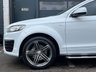 USED 2015 15 AUDI Q7 3.0 TDI V6 S line Sport Edition {7 seats} SUV 5dr Diesel Tiptronic quattro (s/s) (245 ps) ***CAMERA+BOSE+H/SEATS+33K*** (Bose,Camera,Nav,Cruise,7Seats,33K,H/Seats!)