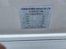 USED ELDDIS CRUSADER TEMPEST 