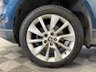 USED 2018 68 SKODA KAROQ 1.5 TSI ACT SE L SUV 5dr Petrol DSG Euro 6 (s/s) (150 ps) CARPLAY+REV CAM+FHTD SEATS