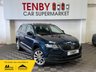 USED 2018 68 SKODA KAROQ 1.5 TSI ACT SE L SUV 5dr Petrol DSG Euro 6 (s/s) (150 ps) CARPLAY+REV CAM+FHTD SEATS