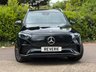 USED 2024 24 MERCEDES-BENZ EQB EQB 350 66.5kWh AMG Line (Executive) SUV 5dr Electric Auto 4MATIC (292 ps) 