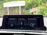 USED 2018 68 BMW 1 SERIES 3.0 M140i Shadow Edition Auto Euro 6 (s/s) 5dr FSH+Stunning Example!