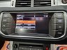 USED 2013 63 LAND ROVER RANGE ROVER EVOQUE 2.2 SD4 Dynamic Fuji White SUV 5dr Diesel Auto 4WD Euro 5 (s/s) (190 ps) 