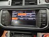 USED 2013 63 LAND ROVER RANGE ROVER EVOQUE 2.2 SD4 Dynamic Fuji White SUV 5dr Diesel Auto 4WD Euro 5 (s/s) (190 ps) 