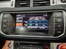 USED 2013 63 LAND ROVER RANGE ROVER EVOQUE 2.2 SD4 Dynamic Fuji White SUV 5dr Diesel Auto 4WD Euro 5 (s/s) (190 ps) 