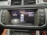 USED 2013 63 LAND ROVER RANGE ROVER EVOQUE 2.2 SD4 Dynamic Fuji White SUV 5dr Diesel Auto 4WD Euro 5 (s/s) (190 ps) 