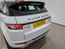 USED 2013 63 LAND ROVER RANGE ROVER EVOQUE 2.2 SD4 Dynamic Fuji White SUV 5dr Diesel Auto 4WD Euro 5 (s/s) (190 ps) 