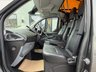 USED 2017 17 FORD TRANSIT CUSTOM CAMPER 2.0 TDCi 270 Limited Panel Van 5dr Diesel Manual L1 H1 (157 g/km, 128 bhp) RS EDITION CAMPERVAN