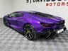 USED 2024 LAMBORGHINI REVUELTO 6.5 V12 HPEV 3.8kWh Coupe 2dr Petrol Plug-in Hybrid AMT 4WD Euro 6 (1015 ps) &pound;87024 Options - N.I Car - VAT