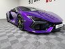 USED 2024 LAMBORGHINI REVUELTO 6.5 V12 HPEV 3.8kWh Coupe 2dr Petrol Plug-in Hybrid AMT 4WD Euro 6 (1015 ps) &pound;87024 Options - N.I Car - VAT