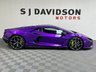 USED 2024 LAMBORGHINI REVUELTO 6.5 V12 HPEV 3.8kWh Coupe 2dr Petrol Plug-in Hybrid AMT 4WD Euro 6 (1015 ps) &pound;87024 Options - N.I Car - VAT