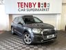 USED 2019 19 AUDI Q5 2.0 TDI 40 S line SUV 5dr Diesel S Tronic quattro Euro 6 (s/s) (190 ps) 