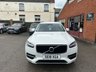 USED 2018 18 VOLVO XC90 2.0 D5 PowerPulse Momentum SUV 5dr Diesel Auto 4WD Euro 6 (s/s) (235 ps) Comprehensive service history