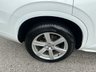 USED 2018 18 VOLVO XC90 2.0 D5 PowerPulse Momentum SUV 5dr Diesel Auto 4WD Euro 6 (s/s) (235 ps) Comprehensive service history